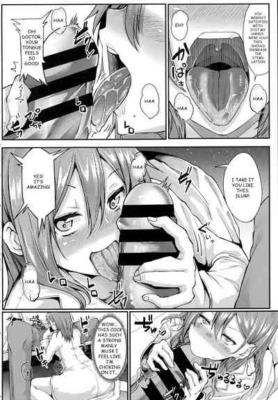 Explicit Series — Enjoy Hardcore Fucking and Creampie Action [Miyoshi]
