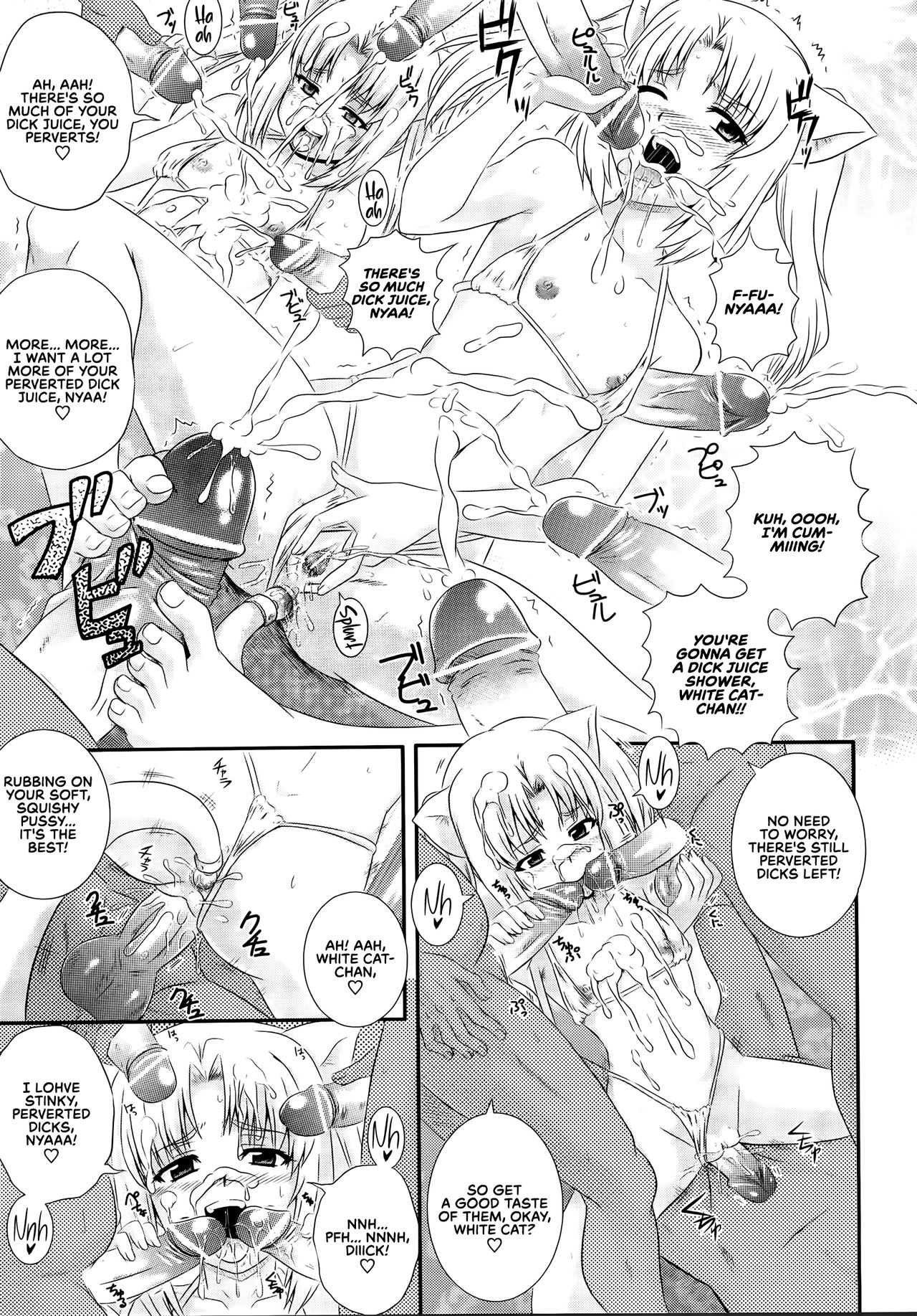 Explicit Series — Erogun Chapter 4: Hardcore Fucking and Creampie Scenes [Akiyama Kenta] [English] [RedLantern]