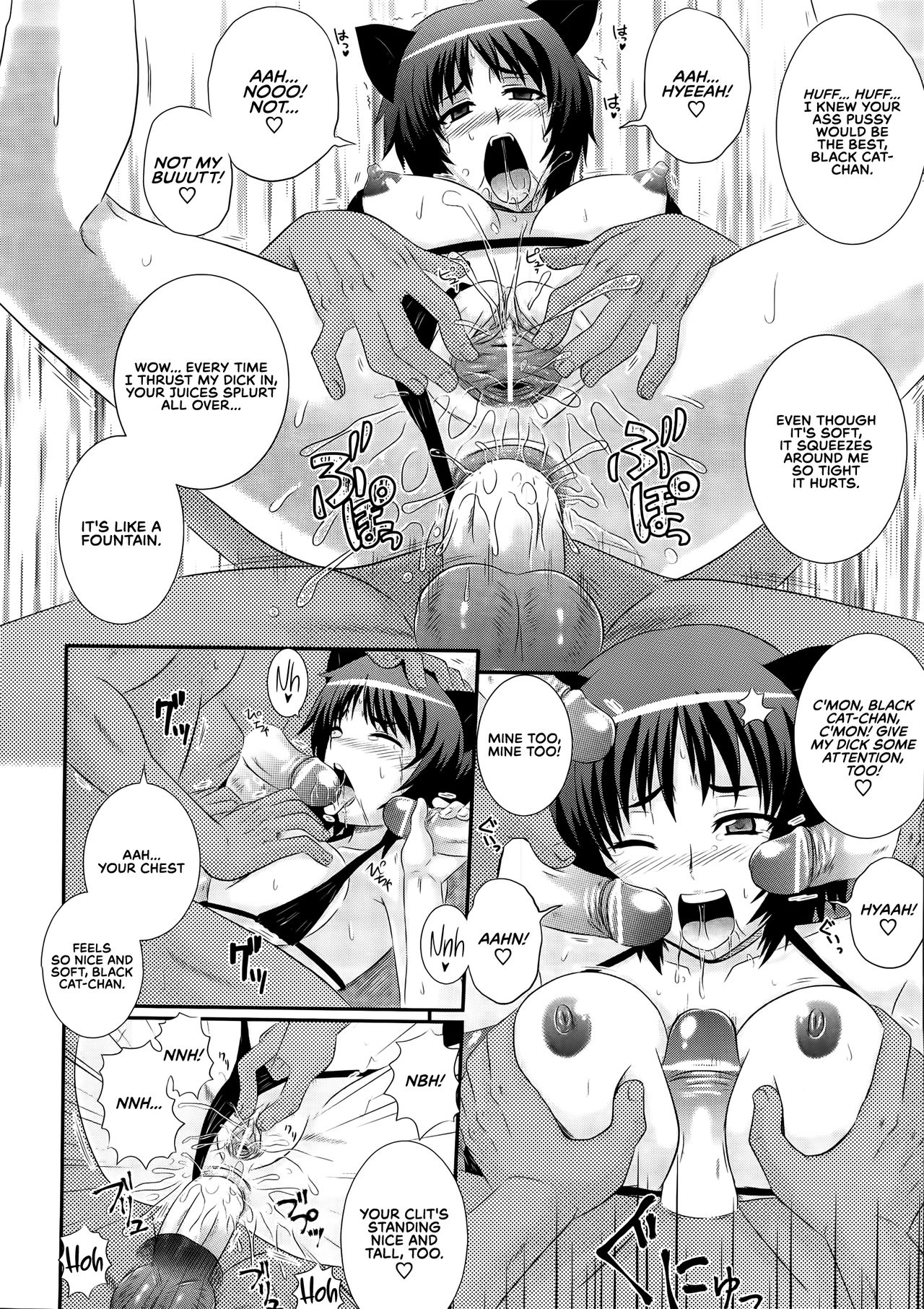 Explicit Series — Erogun Chapter 4: Hardcore Fucking and Creampie Scenes [Akiyama Kenta] [English] [RedLantern]