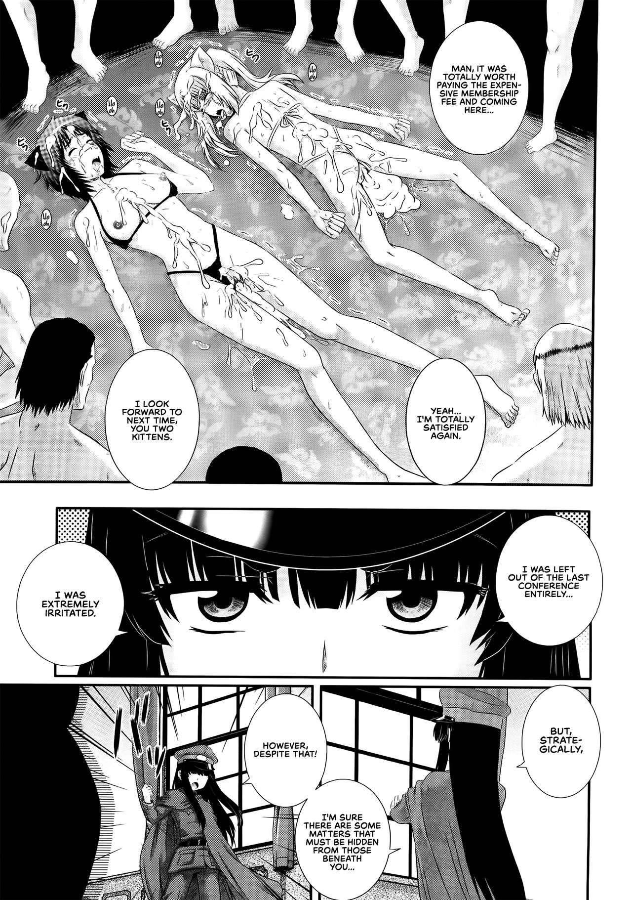 Explicit Series — Erogun Chapter 4: Hardcore Fucking and Creampie Scenes [Akiyama Kenta] [English] [RedLantern]