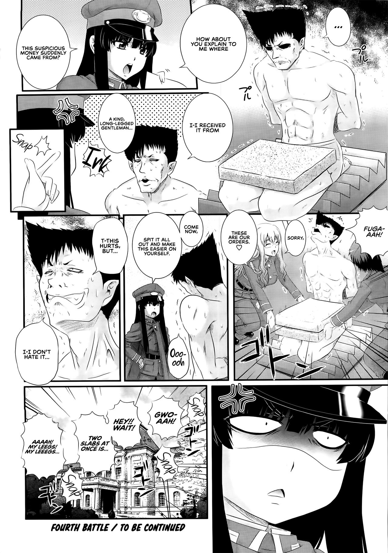 Explicit Series — Erogun Chapter 4: Hardcore Fucking and Creampie Scenes [Akiyama Kenta] [English] [RedLantern]