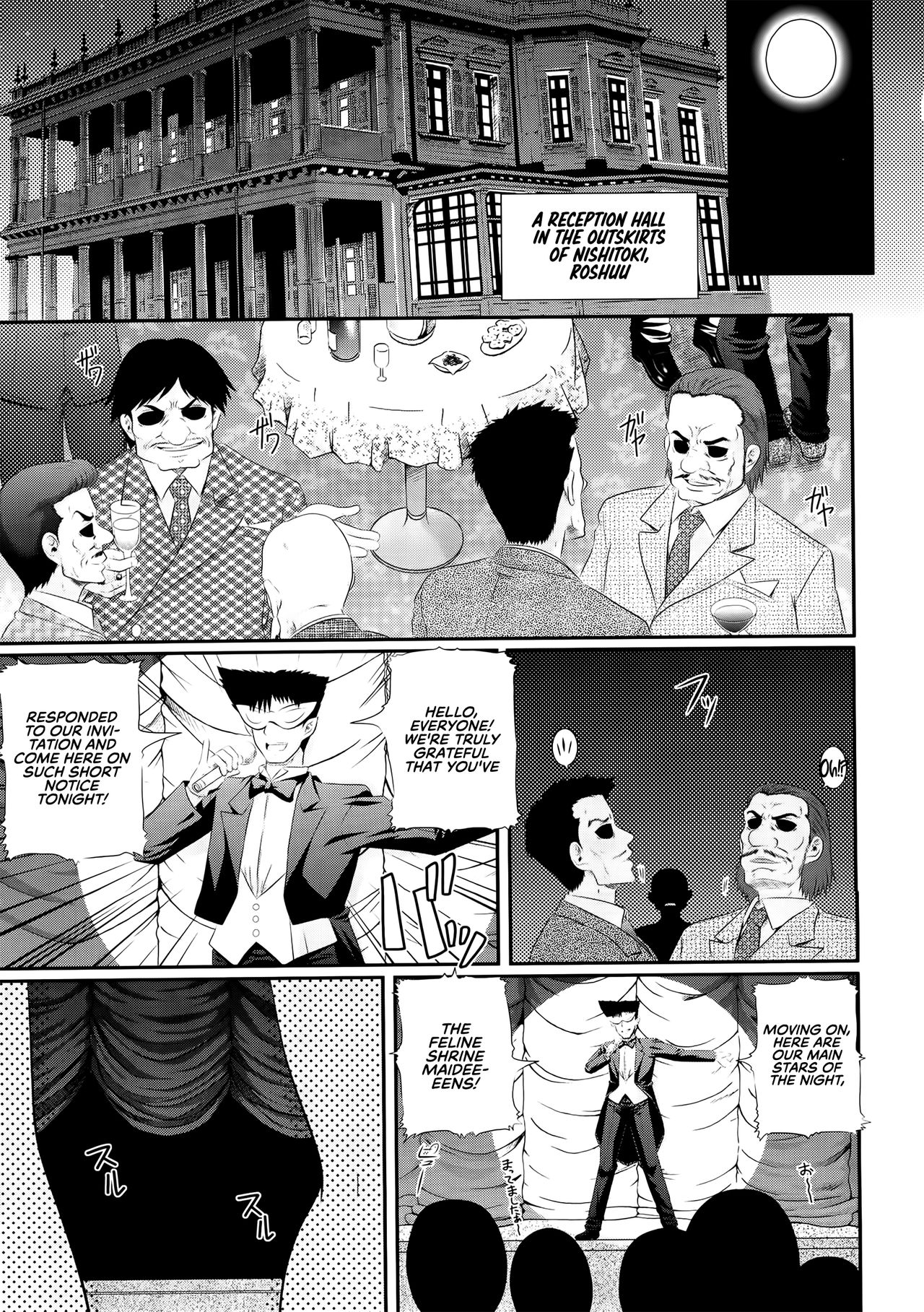 Explicit Series — Erogun Chapter 4: Hardcore Fucking and Creampie Scenes [Akiyama Kenta] [English] [RedLantern]