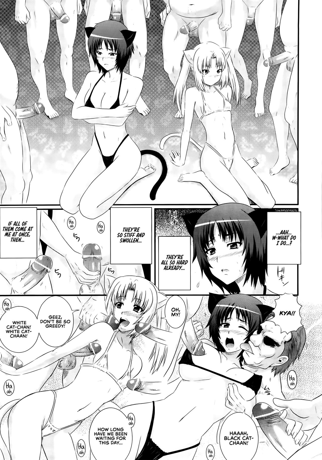 Explicit Series — Erogun Chapter 4: Hardcore Fucking and Creampie Scenes [Akiyama Kenta] [English] [RedLantern]