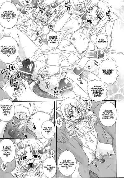 Explicit Series — Erogun Chapter 4: Hardcore Fucking and Creampie Scenes [Akiyama Kenta] [English] [RedLantern]