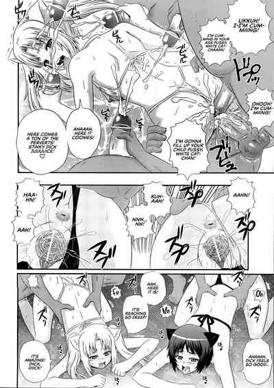 Explicit Series — Erogun Chapter 4: Hardcore Fucking and Creampie Scenes [Akiyama Kenta] [English] [RedLantern]