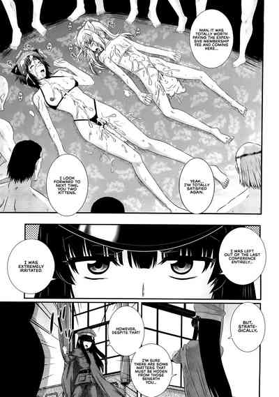 Explicit Series — Erogun Chapter 4: Hardcore Fucking and Creampie Scenes [Akiyama Kenta] [English] [RedLantern]