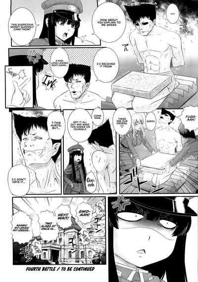 Explicit Series — Erogun Chapter 4: Hardcore Fucking and Creampie Scenes [Akiyama Kenta] [English] [RedLantern]