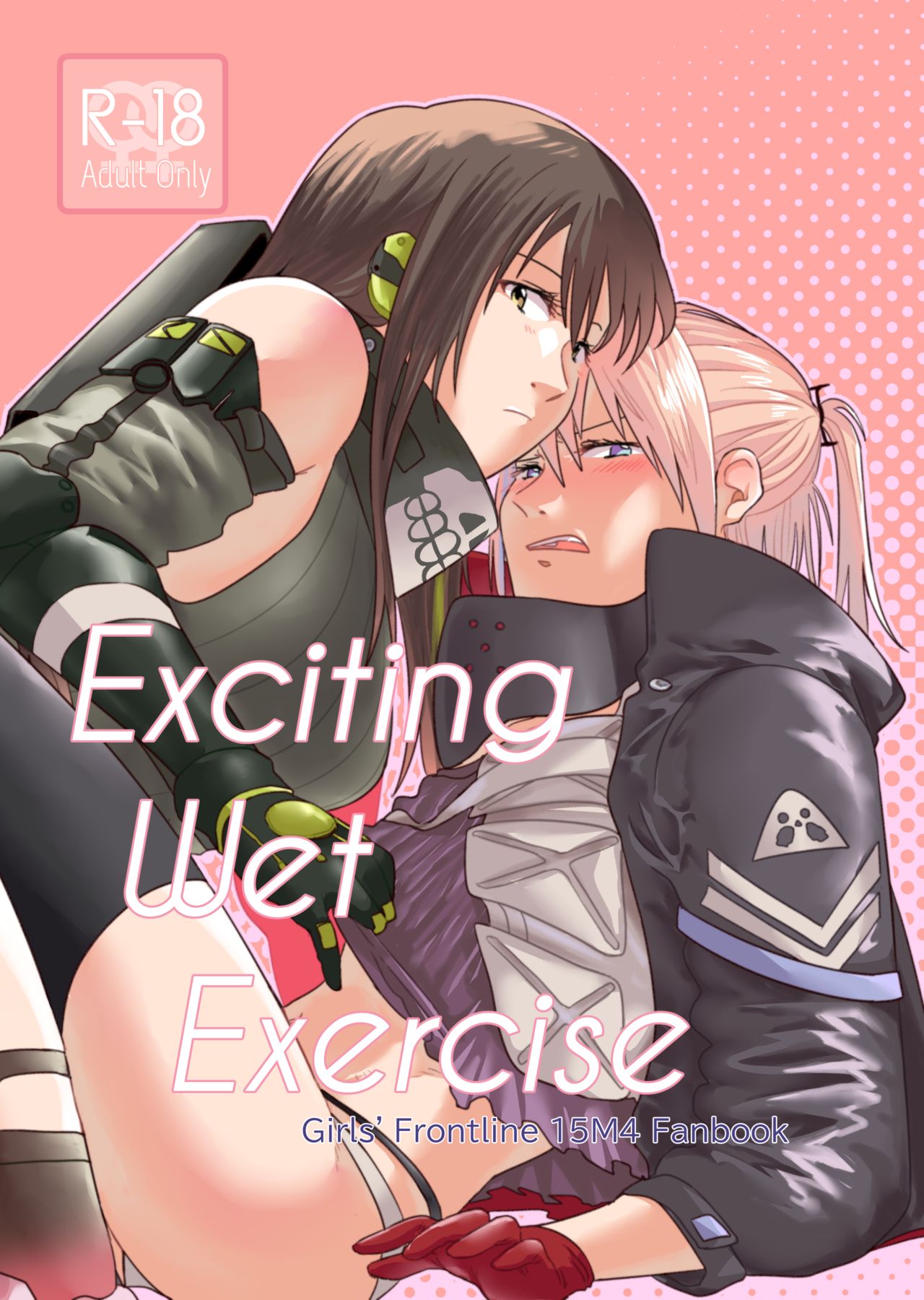 Explicit Series — EWE