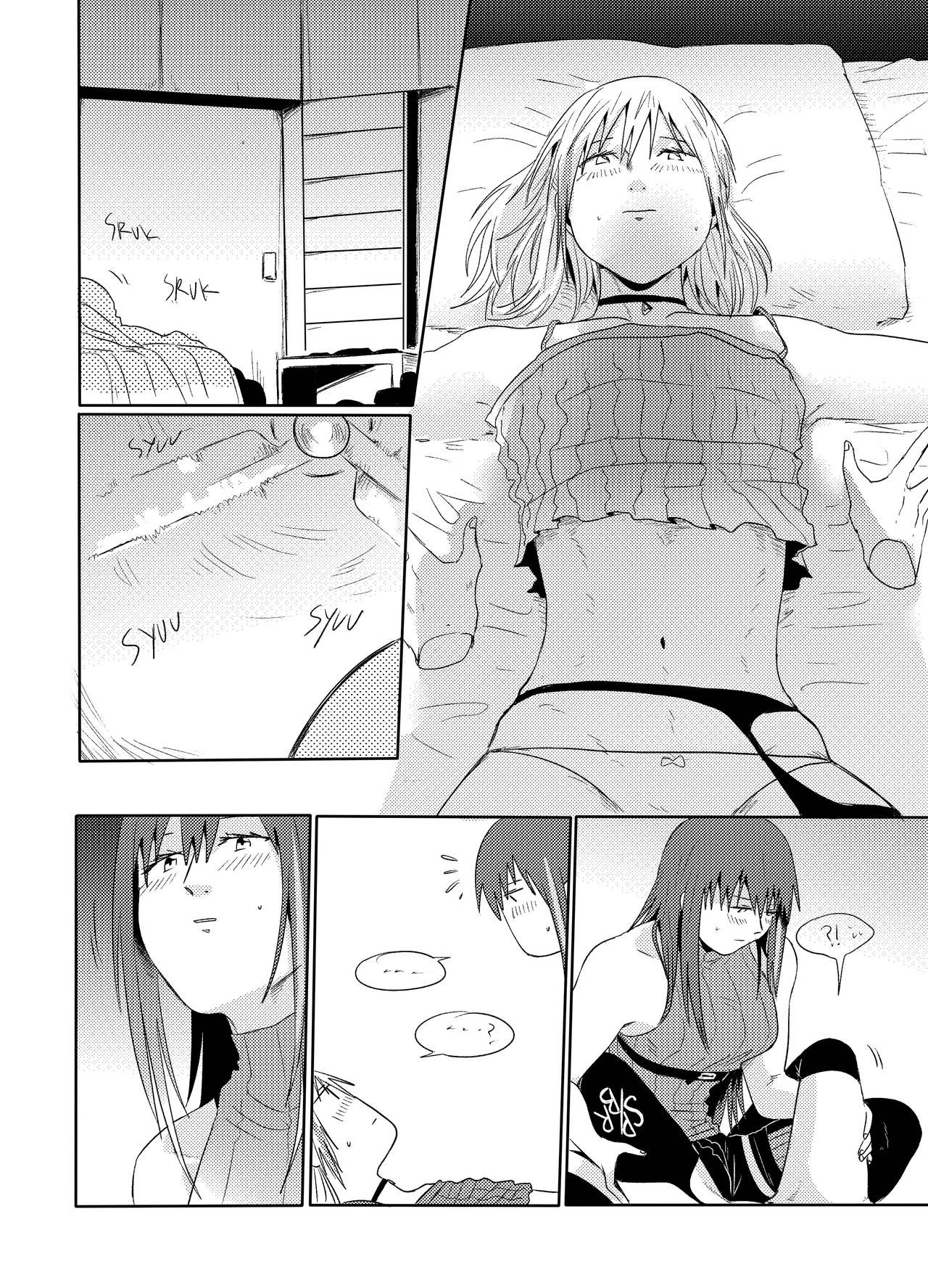 Explicit Series — EWE