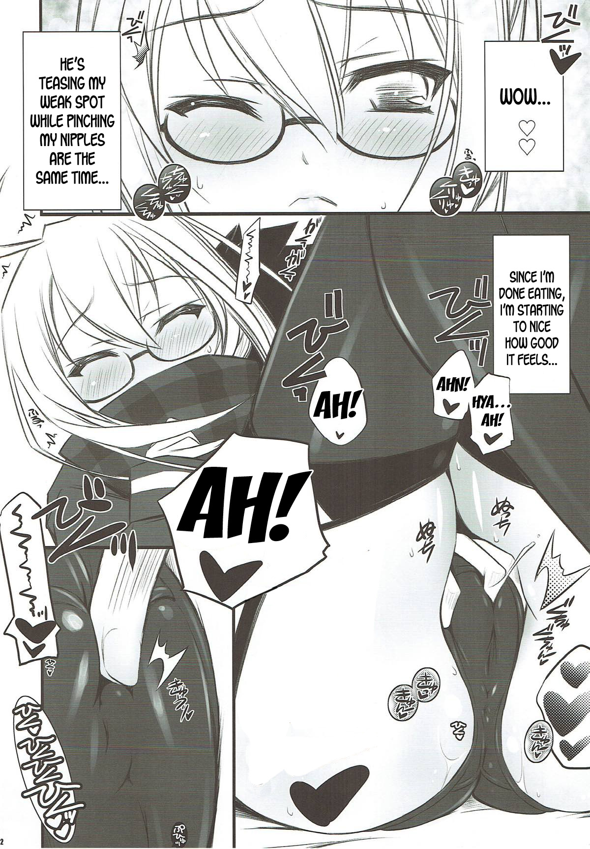 Explicit Series — FGO Hentai Comic: Raw Doujinshi Fucking and Creampie Scenes [C92 Yakan Honpo Inoue Tommy]