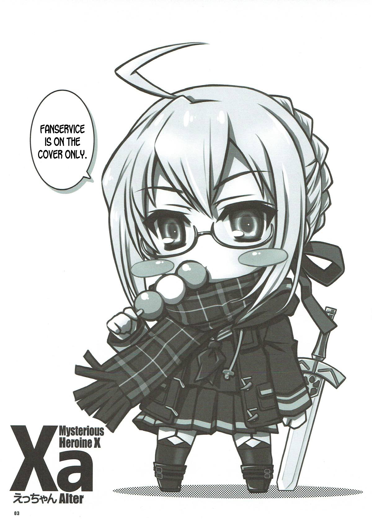 Explicit Series — FGO Hentai Comic: Raw Doujinshi Fucking and Creampie Scenes [C92 Yakan Honpo Inoue Tommy]