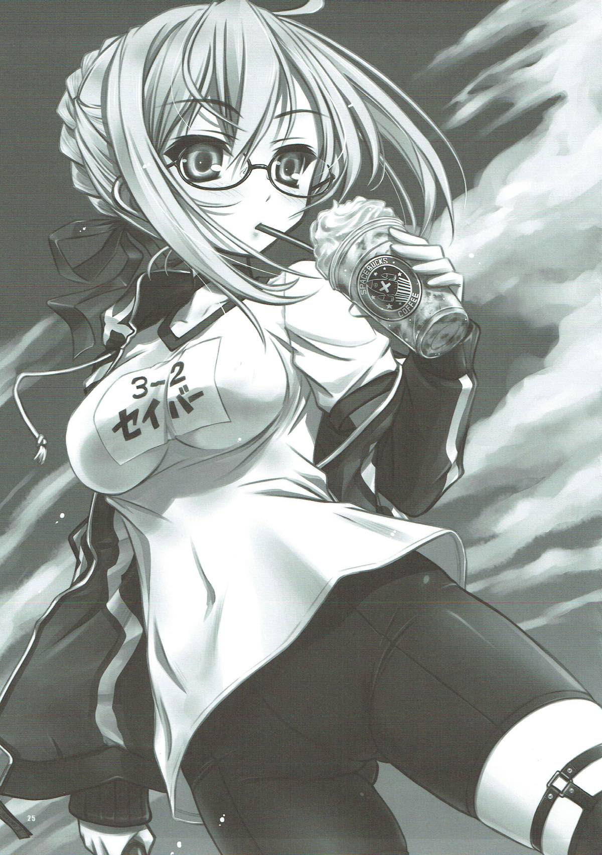 Explicit Series — FGO Hentai Comic: Raw Doujinshi Fucking and Creampie Scenes [C92 Yakan Honpo Inoue Tommy]
