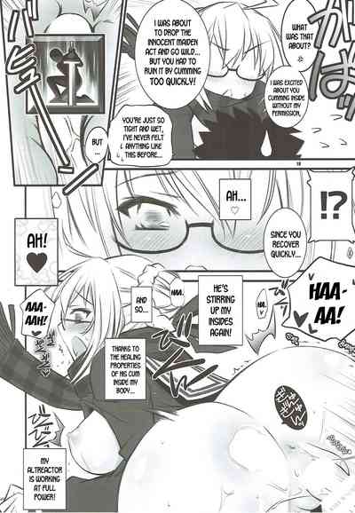 Explicit Series — FGO Hentai Comic: Raw Doujinshi Fucking and Creampie Scenes [C92 Yakan Honpo Inoue Tommy]