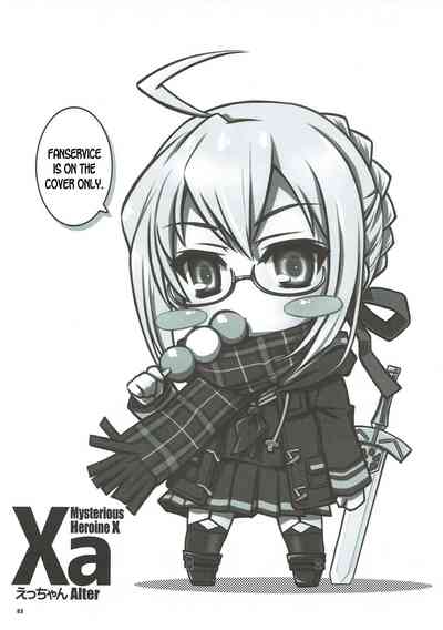 Explicit Series — FGO Hentai Comic: Raw Doujinshi Fucking and Creampie Scenes [C92 Yakan Honpo Inoue Tommy]