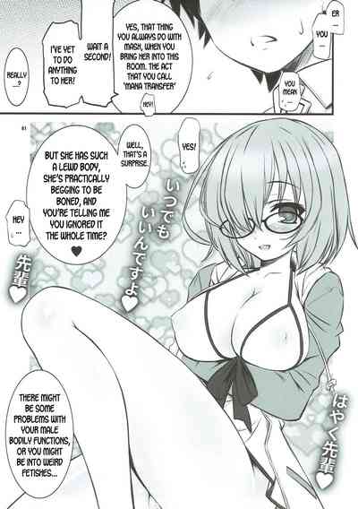 Explicit Series — FGO Hentai Comic: Raw Doujinshi Fucking and Creampie Scenes [C92 Yakan Honpo Inoue Tommy]