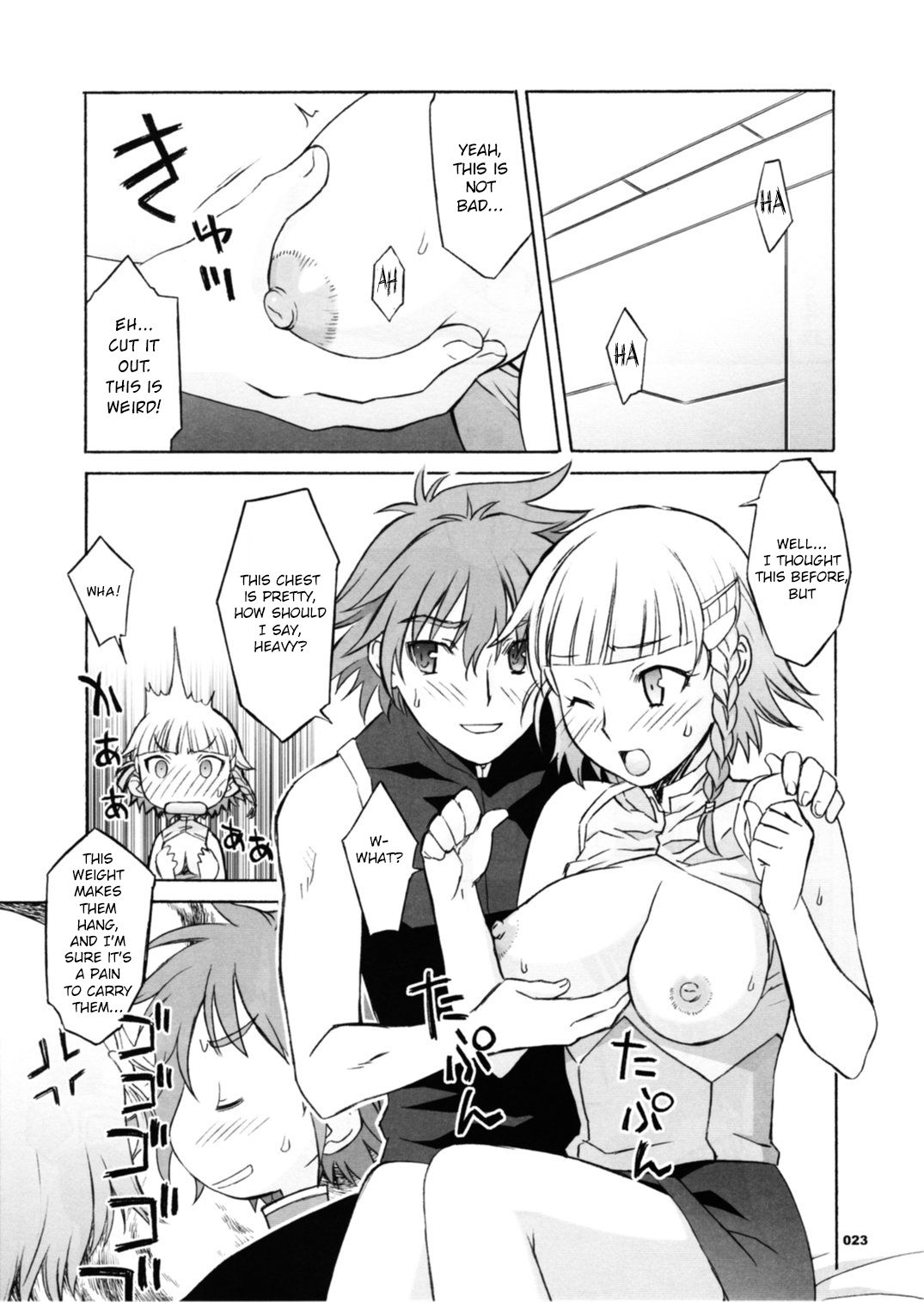 Explicit Series — Final Fucking Climax of a Dominant Robot Pilot