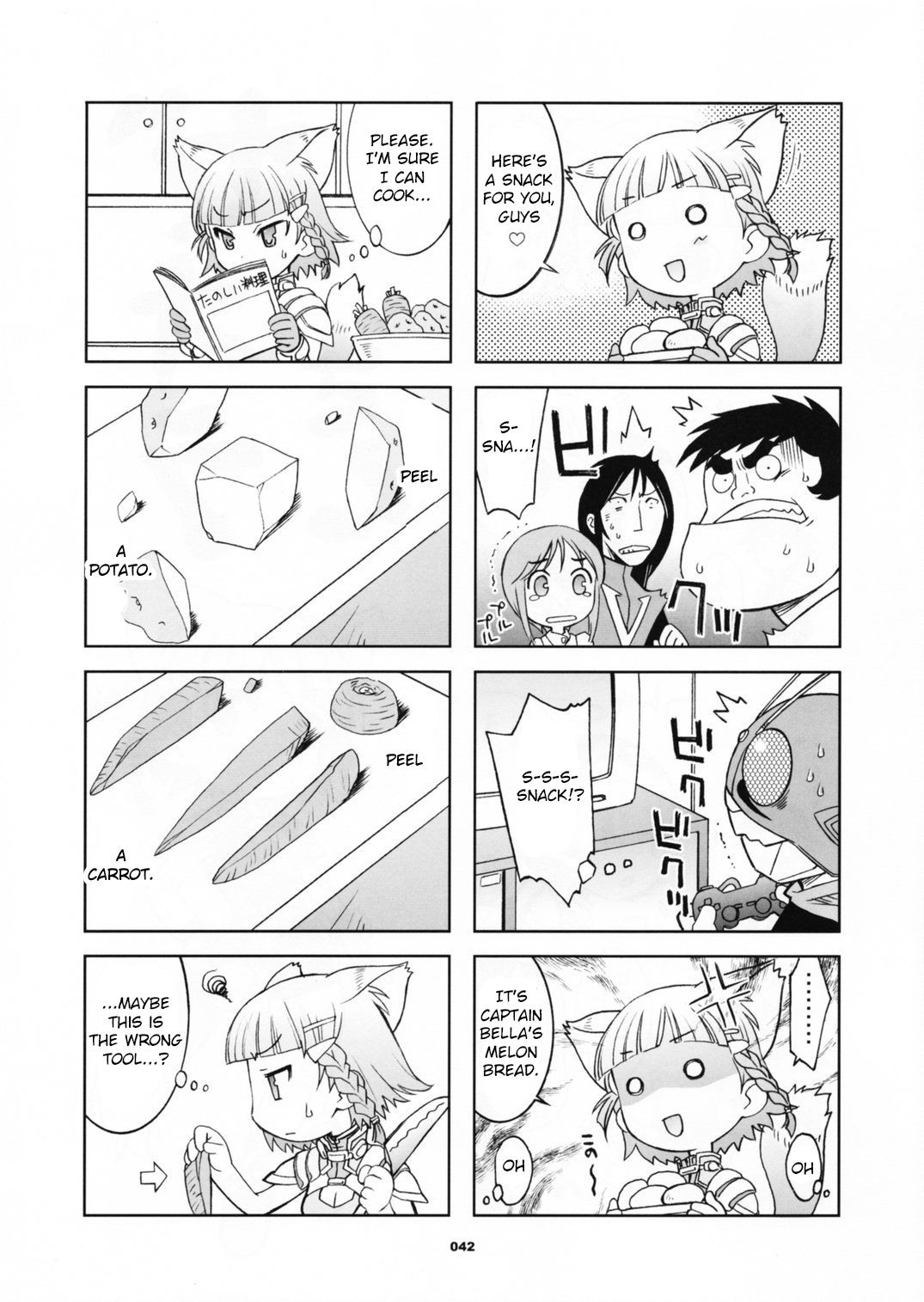 Explicit Series — Final Fucking Climax of a Dominant Robot Pilot