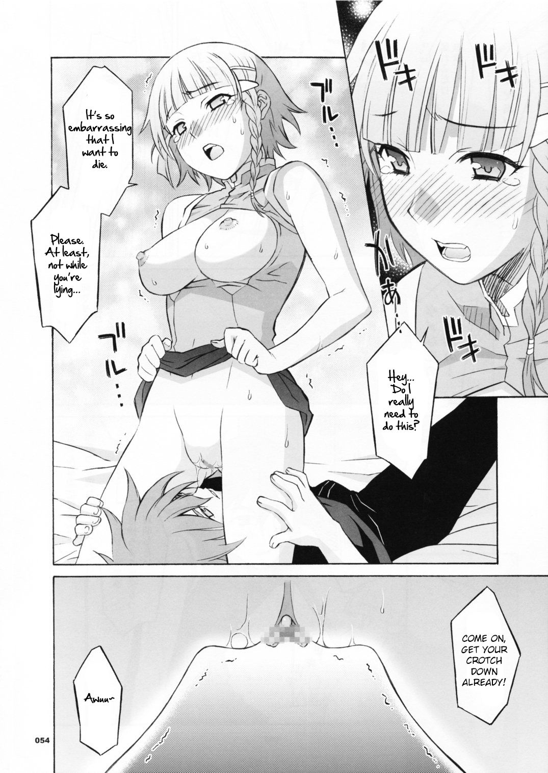Explicit Series — Final Fucking Climax of a Dominant Robot Pilot