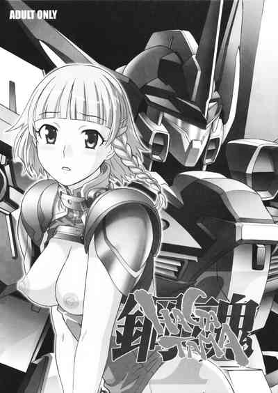 Explicit Series — Final Fucking Climax of a Dominant Robot Pilot
