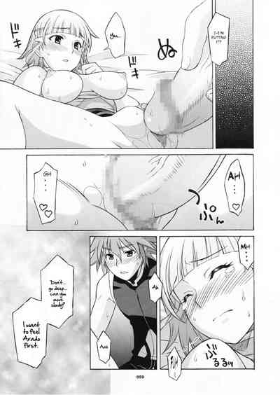 Explicit Series — Final Fucking Climax of a Dominant Robot Pilot