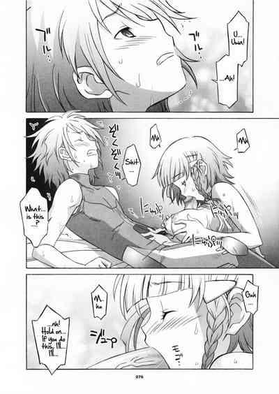 Explicit Series — Final Fucking Climax of a Dominant Robot Pilot