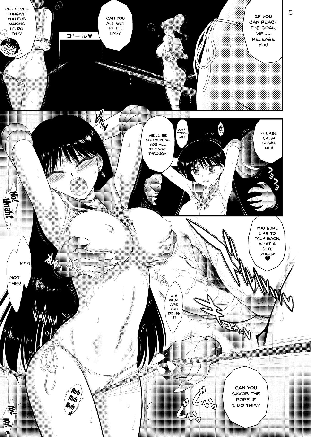 Explicit Series — Flirtation Sped Forward Sailor Moon Hentai Fuck