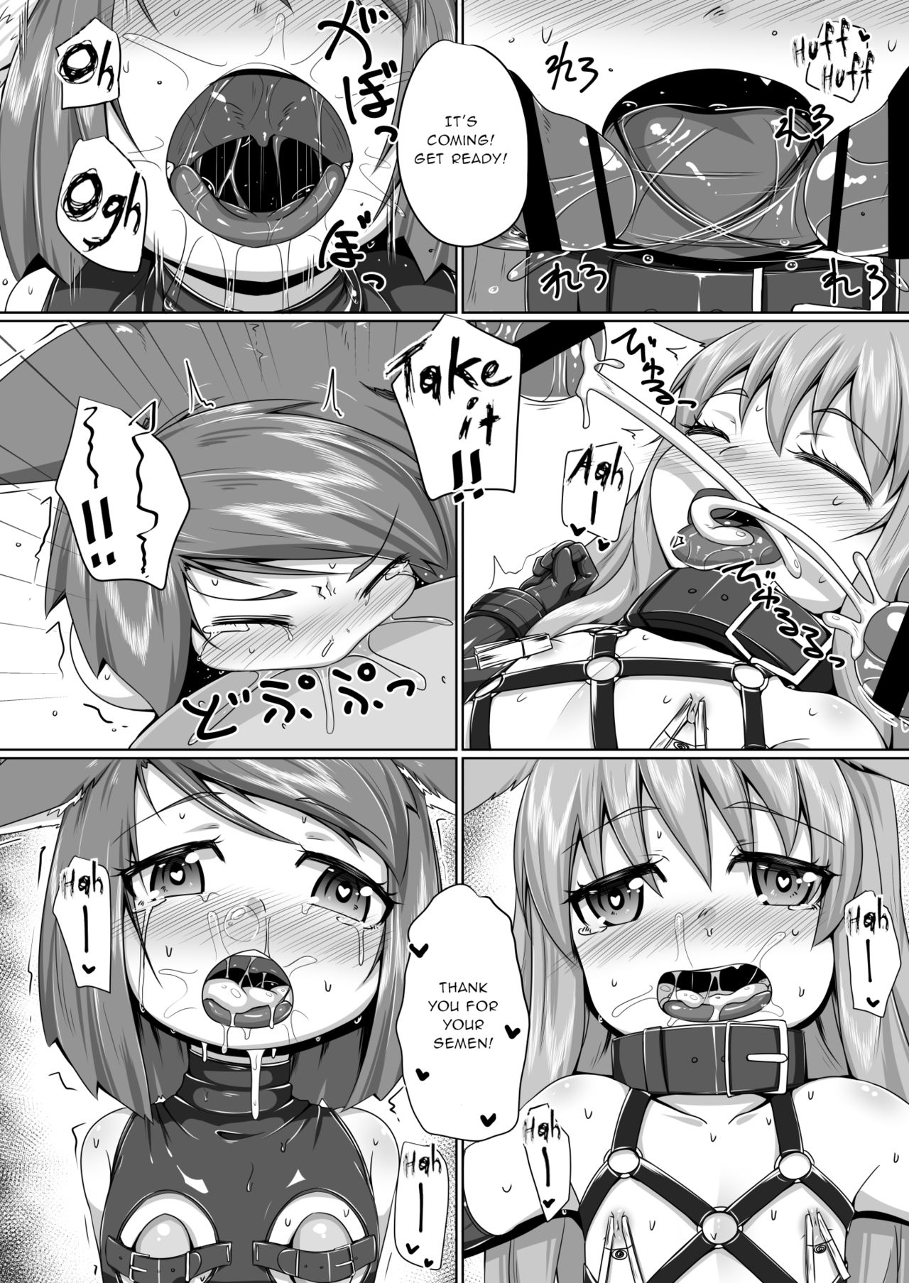 Explicit Series — FOX MANIAX4 [Toriaezu. (Kitsunekov)]
