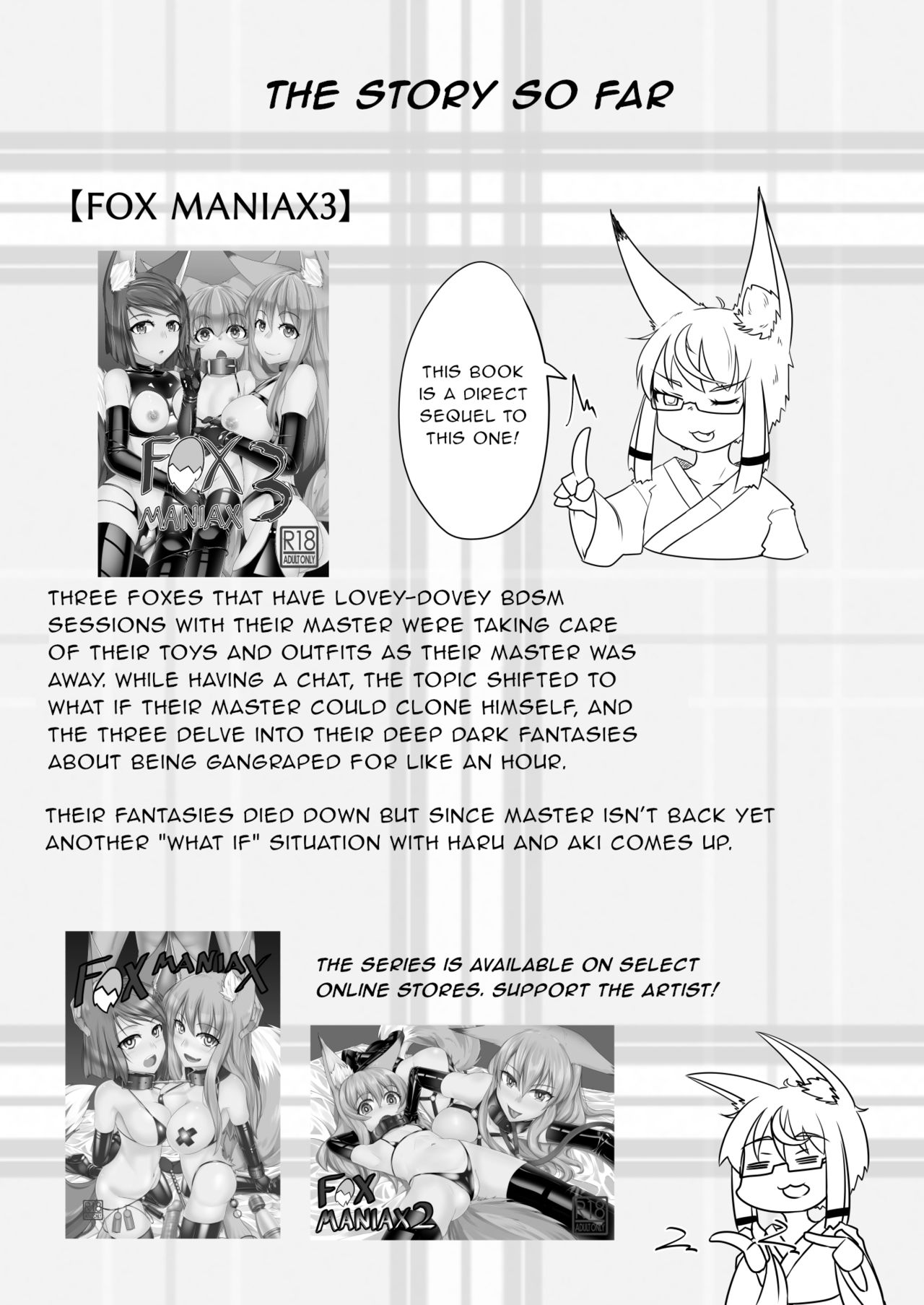 Explicit Series — FOX MANIAX4 [Toriaezu. (Kitsunekov)]