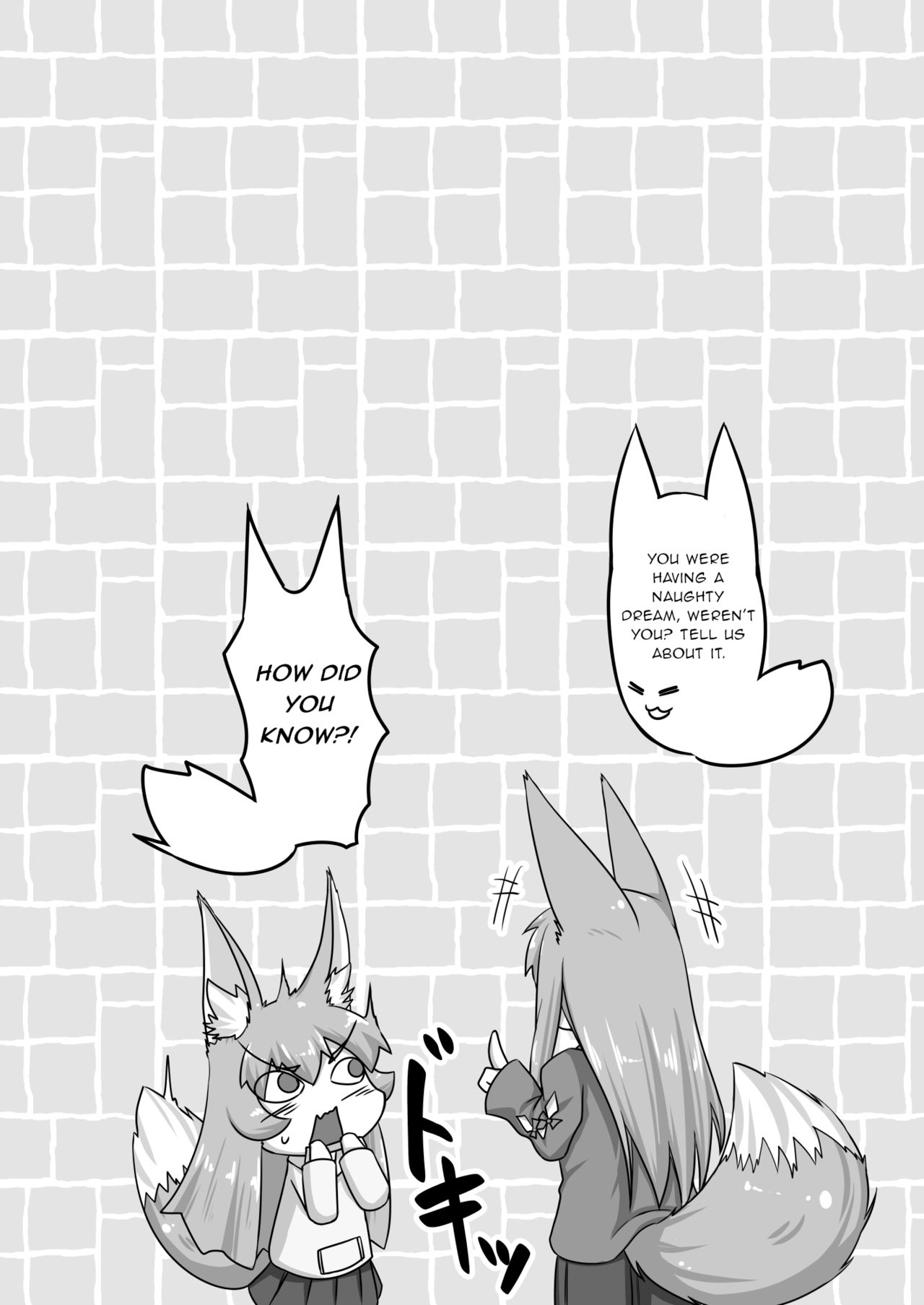 Explicit Series — FOX MANIAX4 [Toriaezu. (Kitsunekov)]