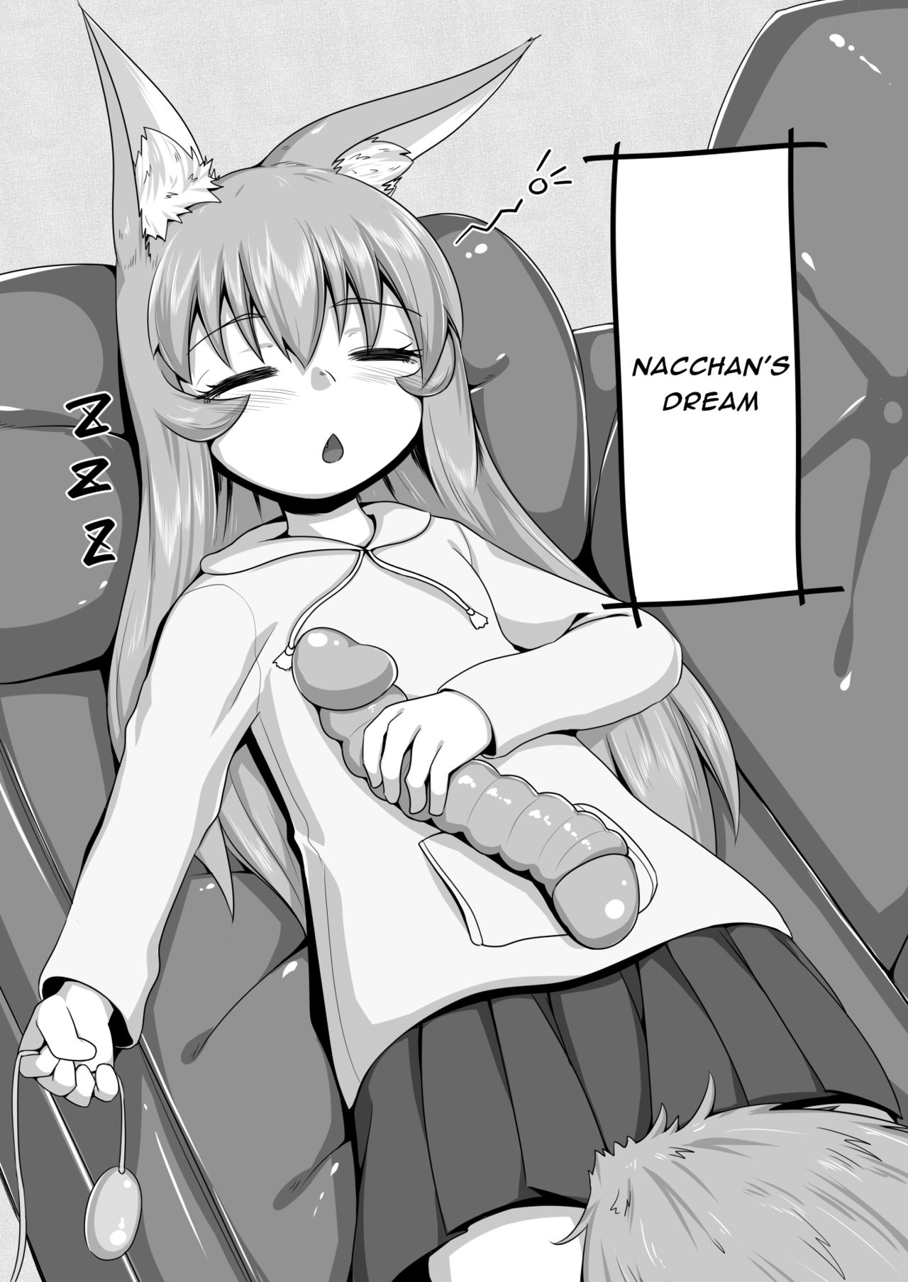 Explicit Series — FOX MANIAX4 [Toriaezu. (Kitsunekov)]