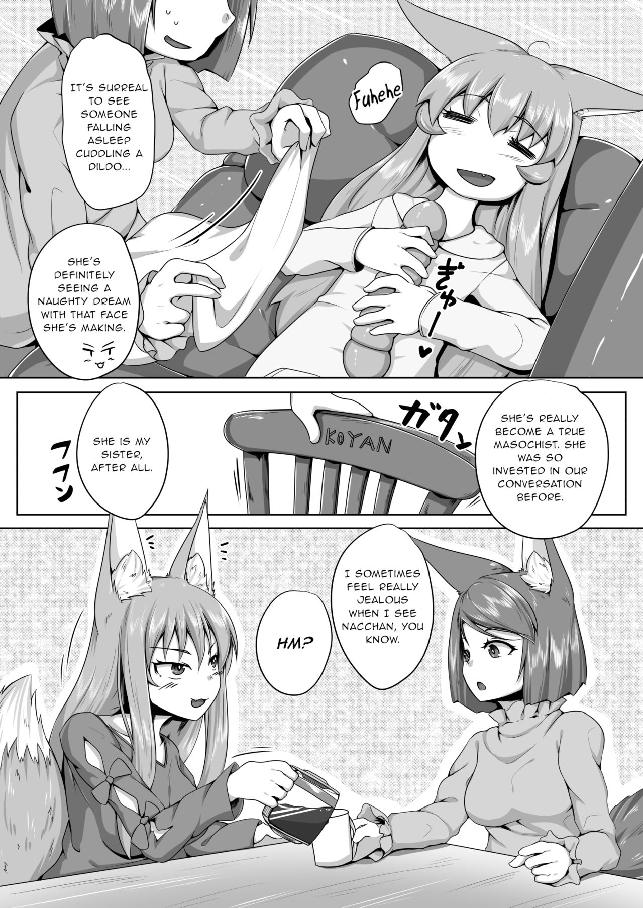 Explicit Series — FOX MANIAX4 [Toriaezu. (Kitsunekov)]