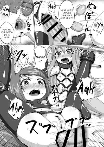 Explicit Series — FOX MANIAX4 [Toriaezu. (Kitsunekov)]