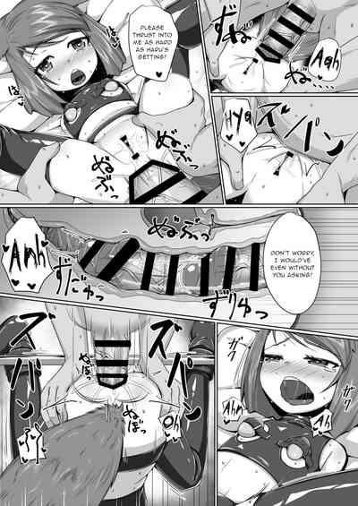 Explicit Series — FOX MANIAX4 [Toriaezu. (Kitsunekov)]