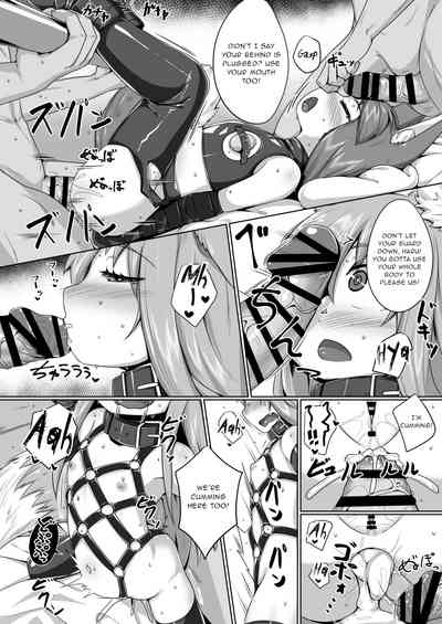 Explicit Series — FOX MANIAX4 [Toriaezu. (Kitsunekov)]