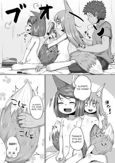Explicit Series — FOX MANIAX4 [Toriaezu. (Kitsunekov)]
