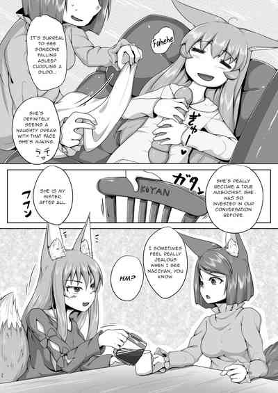 Explicit Series — FOX MANIAX4 [Toriaezu. (Kitsunekov)]