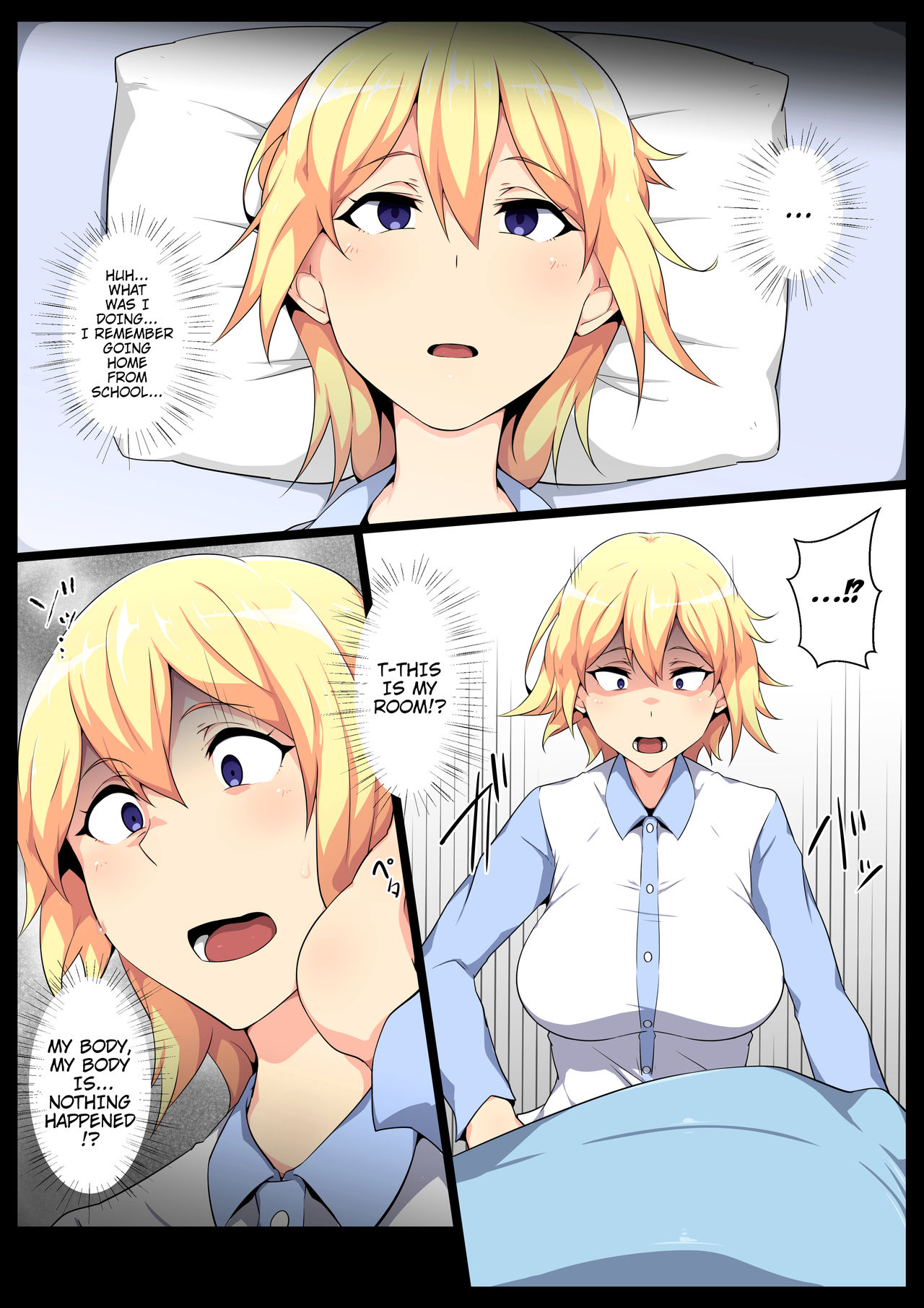Explicit Series — Fucking Her Raw From The Inside Out [Semakute Kurai (Kyouan)]