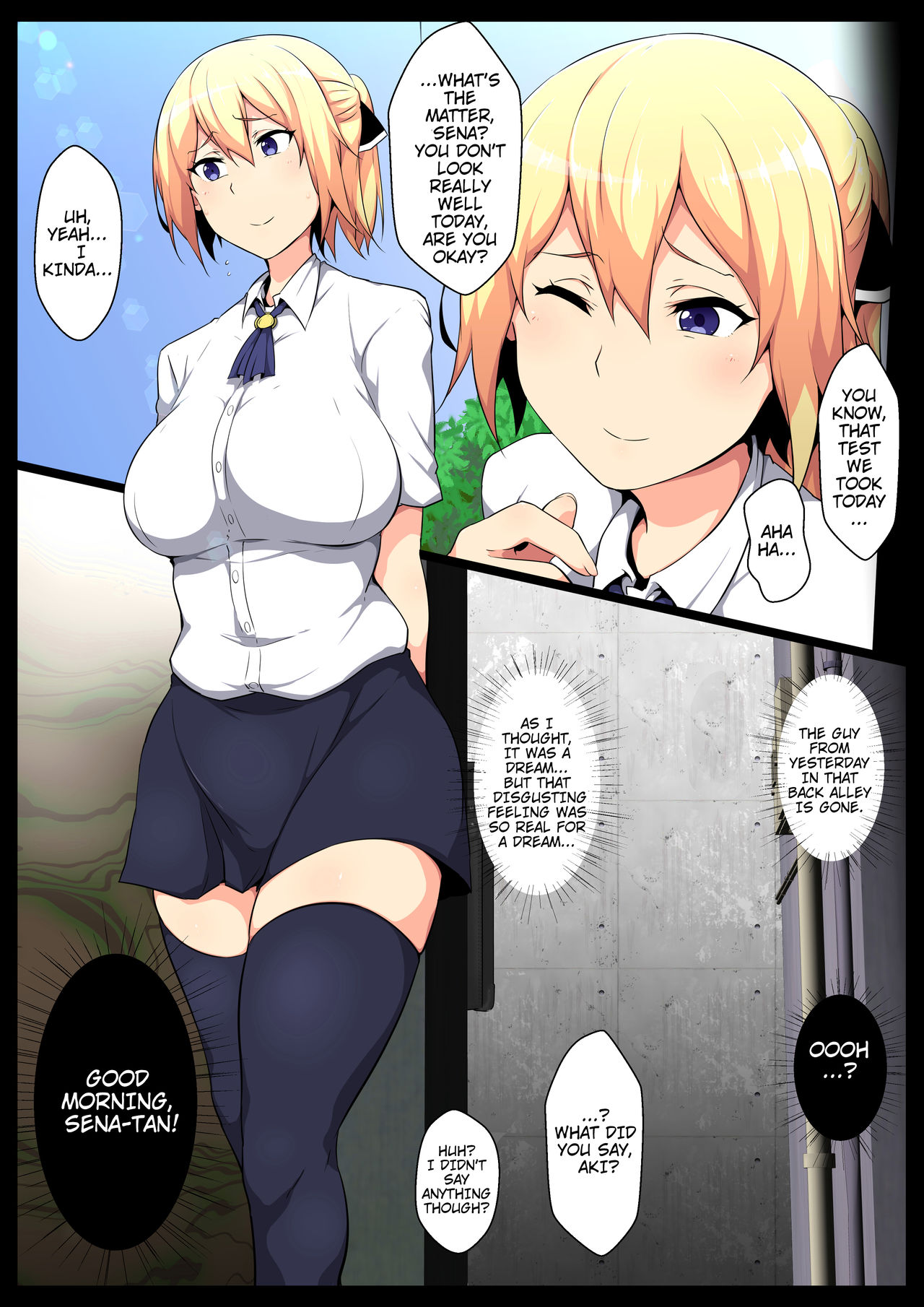 Explicit Series — Fucking Her Raw From The Inside Out [Semakute Kurai (Kyouan)]
