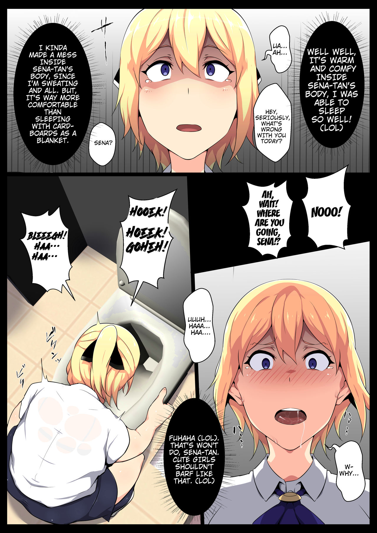 Explicit Series — Fucking Her Raw From The Inside Out [Semakute Kurai (Kyouan)]