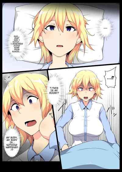 Explicit Series — Fucking Her Raw From The Inside Out [Semakute Kurai (Kyouan)]