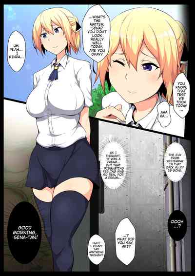 Explicit Series — Fucking Her Raw From The Inside Out [Semakute Kurai (Kyouan)]