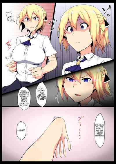 Explicit Series — Fucking Her Raw From The Inside Out [Semakute Kurai (Kyouan)]