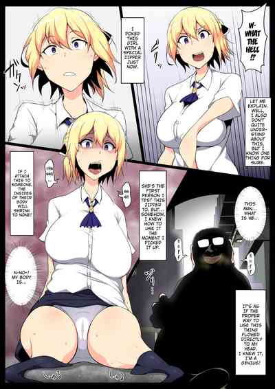Explicit Series — Fucking Her Raw From The Inside Out [Semakute Kurai (Kyouan)]