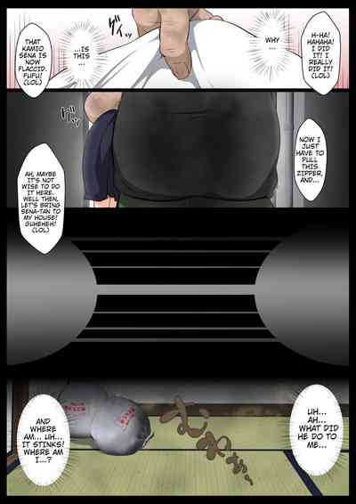 Explicit Series — Fucking Her Raw From The Inside Out [Semakute Kurai (Kyouan)]