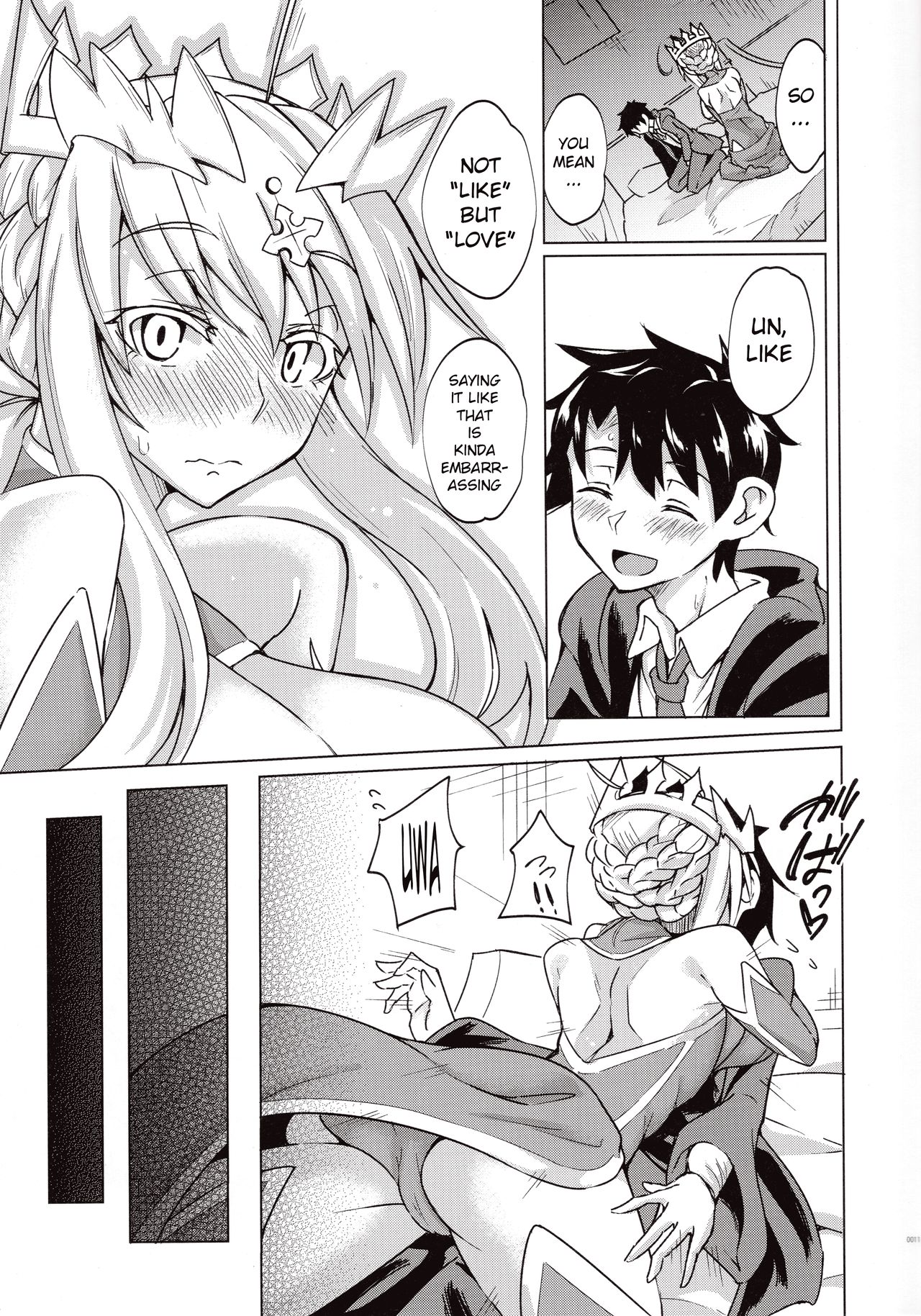 Explicit Series — Fucking the Busty Yaku Servant Hardcore