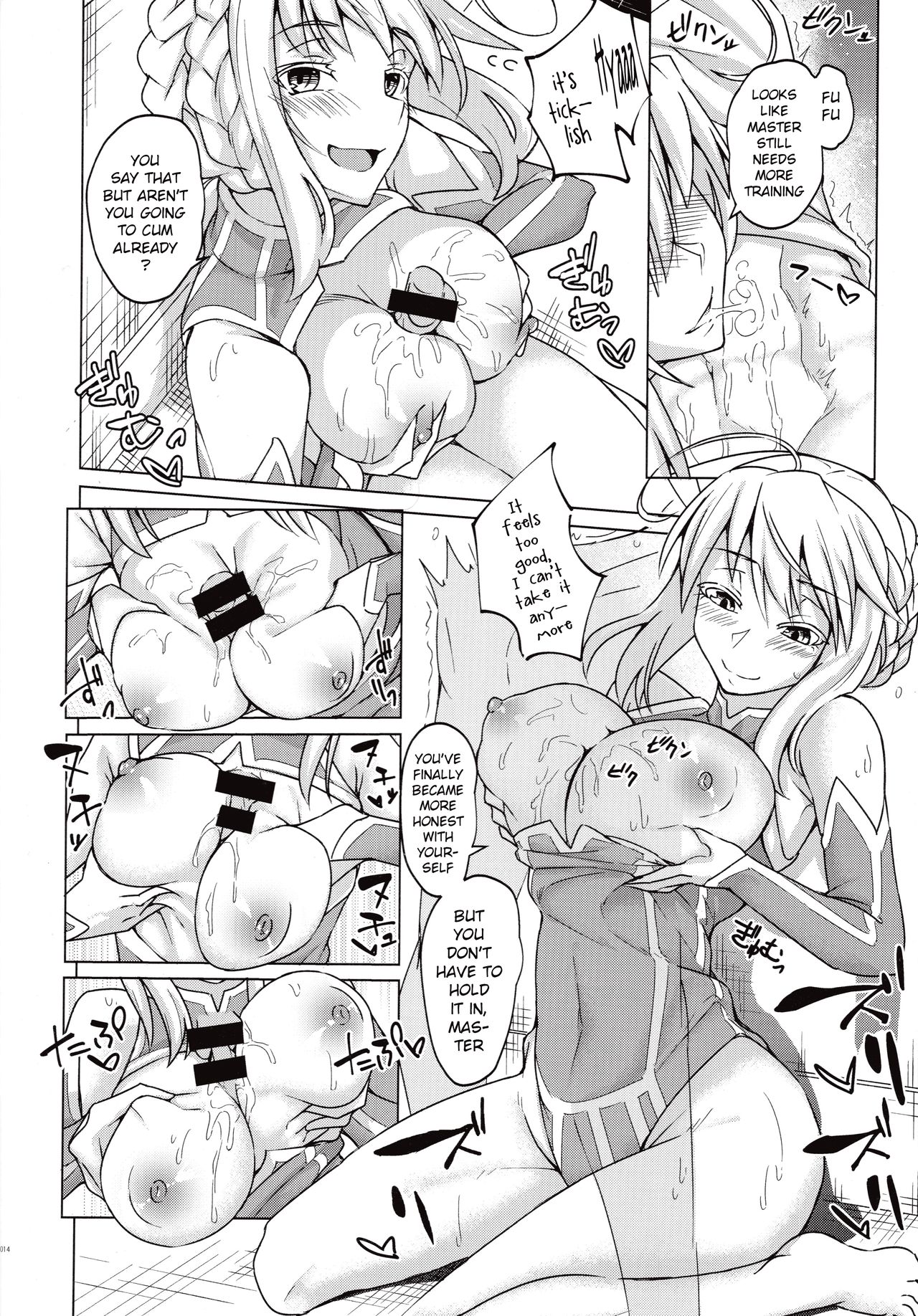 Explicit Series — Fucking the Busty Yaku Servant Hardcore