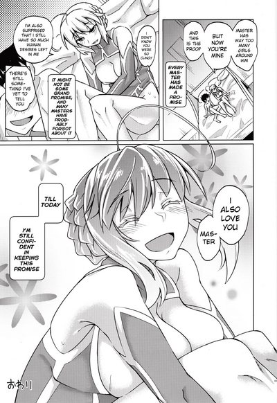 Explicit Series — Fucking the Busty Yaku Servant Hardcore