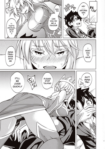 Explicit Series — Fucking the Busty Yaku Servant Hardcore