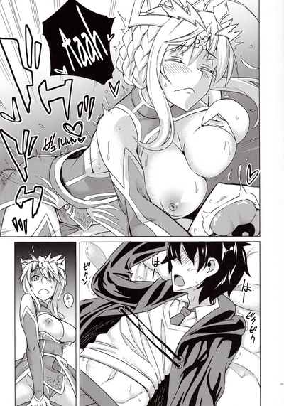 Explicit Series — Fucking the Busty Yaku Servant Hardcore