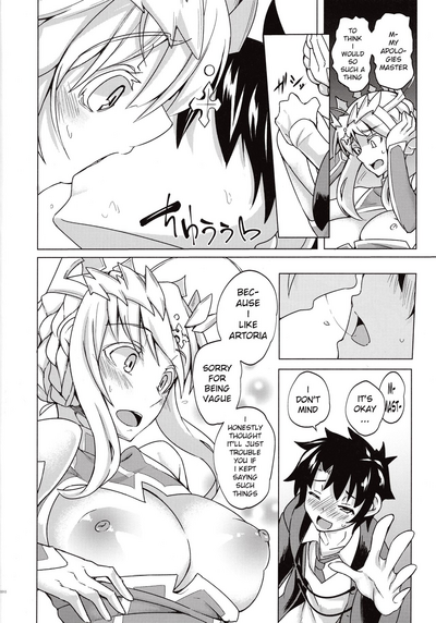 Explicit Series — Fucking the Busty Yaku Servant Hardcore